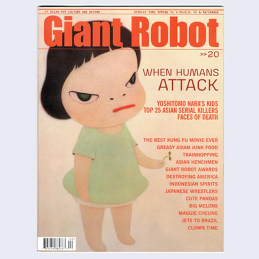 giant robot magazine - What is Giant Robot magazine