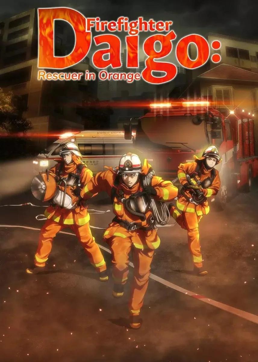 Anime Fire Robot: Un Viaje a Través de los Héroes Ígneos Animados - What's the firefighter anime anime fire robot - What's the firefighter anime