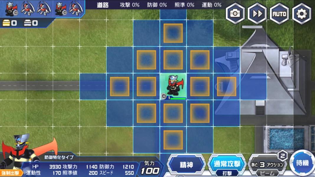 super robot wars dd download - Where can I download Super Robot Wars DD