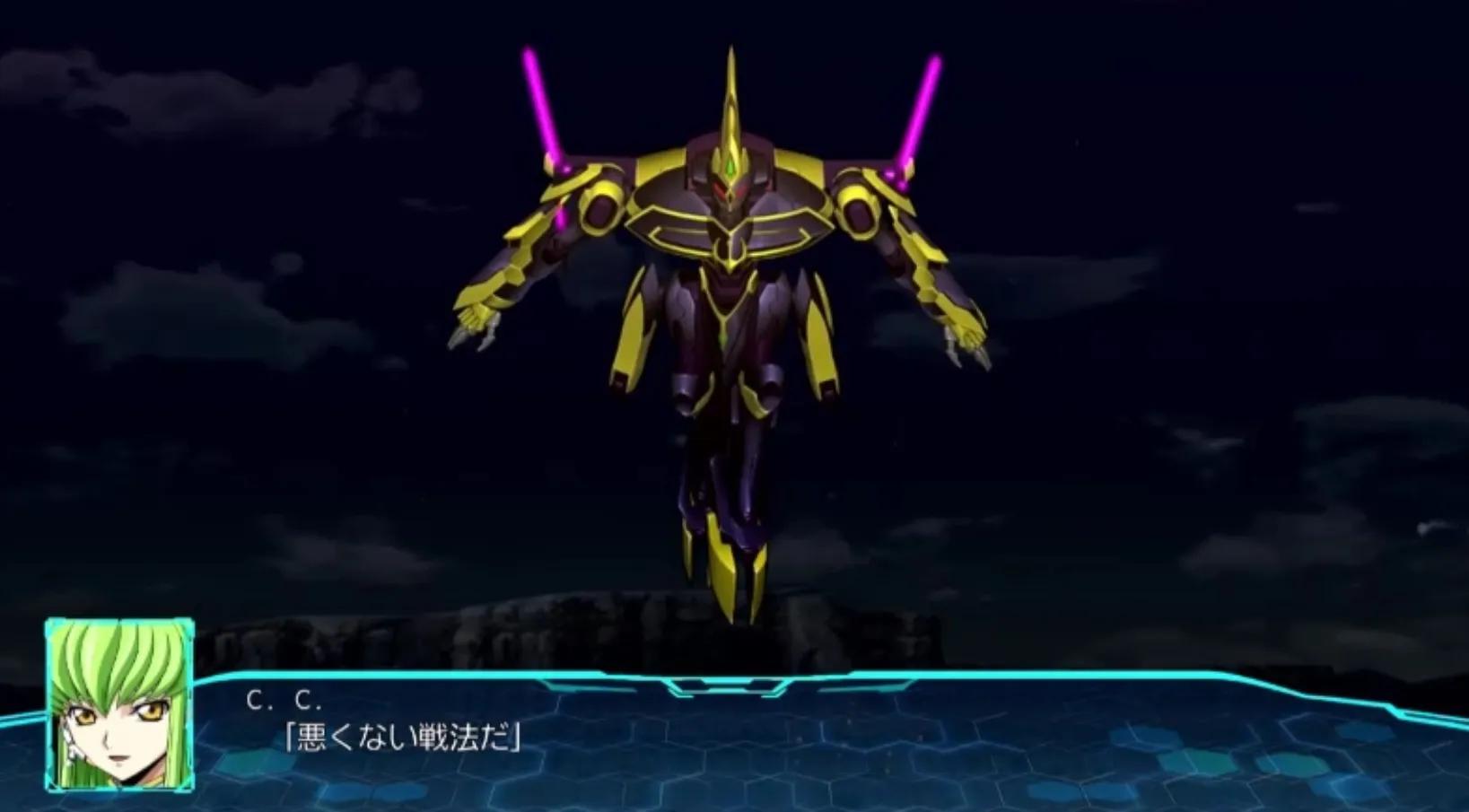Super Robot Wars Code Geass: La Fusión Épica de Mecha y Conspiración - Which Super Robot Wars games have Code Geass super robot wars code geass - Which Super Robot Wars games have Code Geass