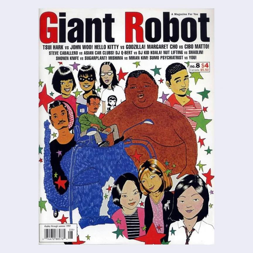 giant robot magazine - Who is the founder of giant robot